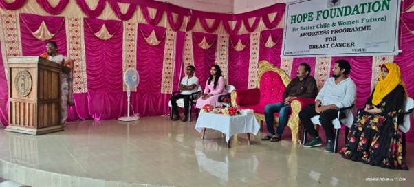 Awareness Programme on Breast Cancer