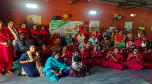 Celebration of Poshan Maah at Dairy farm