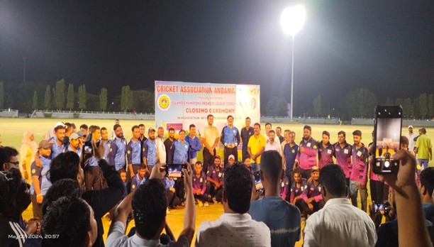 Islands Cricket Premier League 2023-24 Event